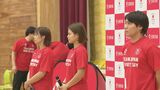 柔道の阿部きょうだいが輪島に オリンピアンが被災地の子どもたちと運動会|TBS NEWS DIG