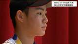 WBC U-15 侍ジャパンで世界一に貢献 大宮翔(おおみや・かける)選手が中学校で優勝報告|TBS NEWS DIG