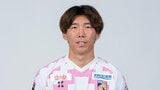 テゲバジャーロ宮崎 奥村晃司選手 百年構想リーグベストプレーヤー賞受賞|TBS NEWS DIG