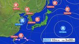 落雷や竜巻などの激しい突風、降ひょうに注意 雷と突風及び降ひょうに関する全般気象情報|TBS NEWS DIG