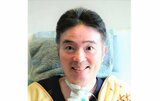 【ニャンちゅう】声優・津久井教生さん 「腰痛もあって まだ食事は出来ません…」 数日前には 「危なかったです…」「血圧が240を越え… 脈拍が140… 白血球が2万…」と報告 【ALS闘病】|TBS NEWS DIG
