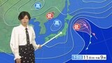 【あすの天気】全国的に晴れも空気ヒンヤリ 朝は真冬並みの寒さに　スギ花粉ピーク続く…宮城・東京・愛知・鹿児島などで極めて多く飛ぶ予想|TBS NEWS DIG