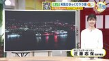 【あす11/15(金) 広島天気】1日どんよりとした空で日中は雨が降ったりやんだり 朝の冷え込みは弱まる|TBS NEWS DIG