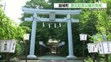 2度の震度7に襲われた益城町に震災記念公園が完成 倒壊した木山神宮の拝殿も約7年ぶりに再建 | 熊本のニュース|RKK NEWS|RKK熊本放送