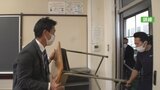 不審者の侵入を想定 新学期を前に中学校で訓練 机やサスマタ使った対応 教員が学ぶ | 山梨のニュース | UTYテレビ山梨