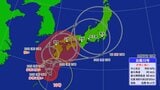 【台風情報】“非常に強い”台風10号「九州」上陸→ 30日以降に「中国・四国・近畿・東海」縦断→「関東」へ接近か 九州南部と奄美地方に線状降水帯発生の可能性【最新進路・雨風予想】 | 名古屋・愛知・岐阜・三重のニュース【CBC news】 | CBC web