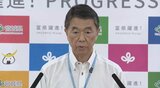 村井知事2025年の資産公開 給与所得は2190万円で前年比62万円増 不動産所得は赤字 宮城 | 宮城のニュース│tbc NEWS│tbc東北放送