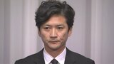 【 国分太一 】 「会見の予定はございません」 STARTO社が取材に回答|TBS NEWS DIG