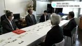「高校生に選択の幅を」高知県や高知労働局が様々な団体に要請活動|TBS NEWS DIG
