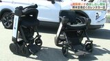  “全国初” レンタカー店が電動車いす『ウィル』の貸し出し開始　熊本　|　熊本のニュース｜RKK NEWS｜RKK熊本放送