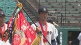 大分商業が甲子園開会式リハーサル プロ注目・平田玲翔主将を先頭に堂々の入場行進|TBS NEWS DIG