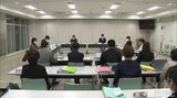 乳児死亡 再発防止に向けて検証委員会が初会合 | 沖縄のニュース|RBC 琉球放送