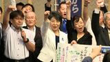「あと一歩、あと一歩であります」推薦人確保に奔走する上川外務大臣が地元で激励会出席 故郷から熱いエール受ける=自民党総裁選|TBS NEWS DIG