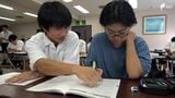 下田市で“寺子屋” 高校生が夏休みの小中学生に勉強指導=静岡 | 静岡のニュース | SBSNEWS | 静岡放送