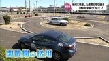 主力は硬式野球部の選手たち 自動車学校が地域に根ざした農業に取り組む 梅田学園グループ 2024年度「MRT環境賞」受賞者(2) | MRTニュース | MRT宮崎放送