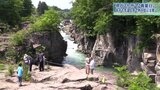岩手県内7か所で今年初の「真夏日」 国の名勝・厳美渓(一関市)では涼を取る人も | IBC NEWS | IBC岩手放送