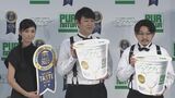 【オズワルド伊藤】黒木瞳さんとの共演は“半年前に教えてください” |TBS NEWS DIG