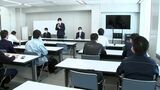 「市町と連携しミスのないよう」香川県議選・投開票速報事務の打合会 | 岡山・香川のニュース | 天気 | RSK山陽放送