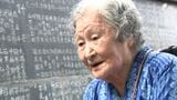 「弾丸の爆ぜる音、耳の底から消えない」初めて語る空襲の経験と同僚の死 兵器工場に降り注ぐ26分間3000発以上の爆弾…生き延びた女学生の記憶【戦後79年】|TBS NEWS DIG
