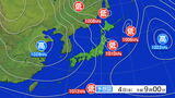 大雨と強風及び雷に関する東北地方気象情報|TBS NEWS DIG