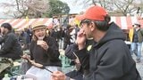 今年も「うめぇ・おもしりぃ・なつかしい」 第30回なしか!祭が開催 大分 | 大分のニュース|OBS NEWS|大分放送