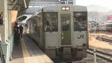 JR山田線のトンネルでコンクリート片落下が見つかり列車上下7本に影響|TBS NEWS DIG