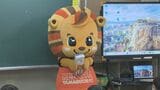 レノファ山口と県酪農乳業協会とコラボ!「牛乳に興味を持って」小学生に出前授業 | 山口のニュース・天気・防災|tys NEWS|tysテレビ山口