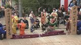 4年ぶりの「モッテコイ」長崎くんち始まる | 長崎のニュース | 天気 | NBC長崎放送