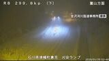 【速報】北陸自動車道・国道8号など大雪で通行止め 石川県で“顕著な大雪”相次ぐ　|　石川県のニュース｜MRO北陸放送