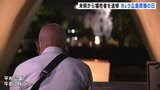 きょう広島は原爆の日　未明から犠牲者を追悼|TBS NEWS DIG