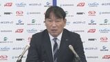 トリニータ運営の大分FC、3期ぶり赤字　スポンサー料減収やスタッフ増員が要因|TBS NEWS DIG