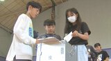 模擬投票で選挙の仕組みや、一票の大切さ学ぶ 小学校で出前授業 大分・佐伯市 | 大分のニュース|OBS NEWS|大分放送