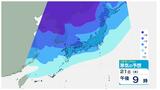 【寒波到来】21日と22日は山地を中心に大雪警報を発表する可能性が“中” 平地でも積雪か 長崎 | 長崎のニュース | 天気 | NBC長崎放送