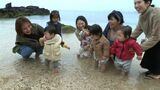 奄美大島は「真冬並みの寒さ」もひと足早い海開き | 鹿児島のニュース|MBC NEWS|南日本放送