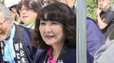 片山さつき参院議員 静岡県知事選で反党行為か 相手候補に「世論調査結果を漏えい」「為書き」と自民浜松4支部が抗議 処分求め上申書を提出 | 静岡のニュース | SBSNEWS | 静岡放送