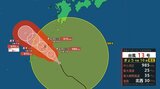 【台風情報】台風13号 発達のピークで沖縄・奄美最接近へ 気象庁の進路予想詳しく16日(月)までの雨・風の予測 | 鹿児島のニュース|MBC NEWS|南日本放送