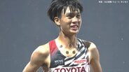 10000m日本記録保持者の鈴木芽吹が優勝「勝つことが一番だった」派遣設定記録突破でアジア大会代表内定【木南記念】|TBS NEWS DIG