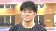 【レスリング】パリ五輪金の清岡幸大郎　「必ず優勝」9月開催アジア大会での必勝誓う「かっこいいと思ってもらえる試合に」|TBS NEWS DIG