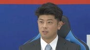 “侍ジャパン”　韓国戦の5回に松山晋也 投手（青森県七戸町出身）が登場！　1回0封　WBCメンバー入りへアピール　|　青森のニュース│ATV NEWS│青森テレビ