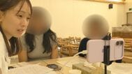特定技能のミャンマー人へ「帰国させる」と威圧か　借金と家族の生活を背負う労働者にその一言が与える絶望　音声データで明らかになる暴言の数々《連載2》　|　北海道のニュース｜HBC北海道放送