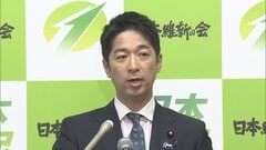 維新・藤田共同代表「合区解消の優先順位は明確に低い」憲法改正めぐって　「緊急事態条項」「9条改正」を優先する考え示す| TBS CROSS DIG with Bloomberg