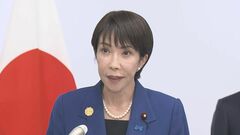 高市総理“東シナ海問題など懸念率直に申し上げた” 就任後、初の日中首脳会談終え| TBS CROSS DIG with Bloomberg