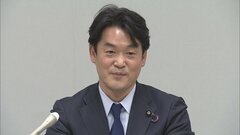 【速報】“サル発言”小西洋之議員　立憲・泉代表が憲法審筆頭幹事を辞めさせると表明| TBS CROSS DIG with Bloomberg
