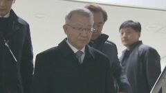 元徴用工訴訟の“判決遅延”事件で韓国最高裁の元長官に無罪判決| TBS CROSS DIG with Bloomberg