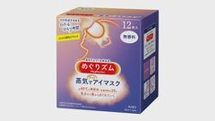 花王がアイリスオーヤマ製品の「販売差し止め」を申し立て　「めぐりズム」類似 意匠権の侵害と主張| TBS CROSS DIG with Bloomberg