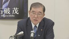 自民・石破氏「最低賃金、2020年代に全国平均1500円を目標」 会見で経済政策訴え| TBS CROSS DIG with Bloomberg