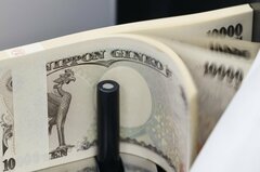 円続落、対ドルで一時２％超安の147円半ば－内田副総裁発言で安心感| TBS CROSS DIG with Bloomberg