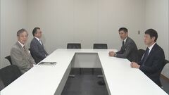 下村博文衆院議員に政治倫理審査会への出席意向確認のため文書を送付| TBS CROSS DIG with Bloomberg