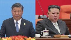 中朝首脳が新年の祝電交換　国交樹立75年で「親善の年」に| TBS CROSS DIG with Bloomberg