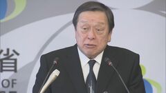 日英伊防衛相会談開催へ　次期戦闘機の共同開発を議論　共同開発の発表後初| TBS CROSS DIG with Bloomberg